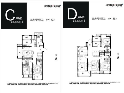 上海周邊新南潯孔雀城 房產(chǎn)信息與技術開發(fā)服務全解析