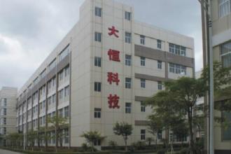 太赫茲技術(shù)浪潮 大恒科技如何借勢電子產(chǎn)品開發(fā)搶占先機