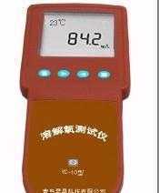 青島昱昌YC系列溶解氧分析儀 精準(zhǔn)監(jiān)測水質(zhì)的專業(yè)之選